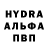 Кетамин VHQ DniwePeaceDeath