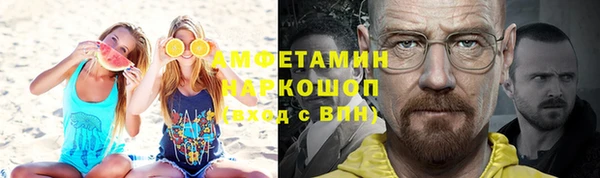 COCAINE Няндома