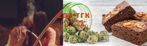 винт Осташков