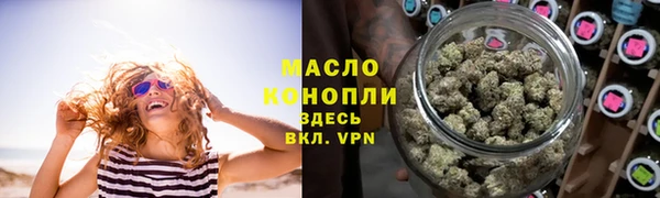 ALPHA-PVP Нягань
