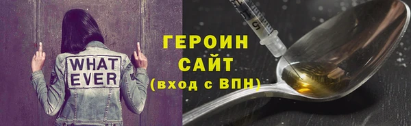 бошки Остров