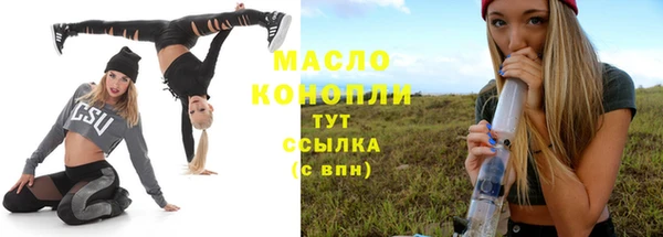 винт Осташков