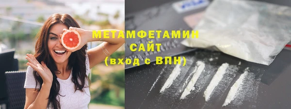 каннабис Туринск