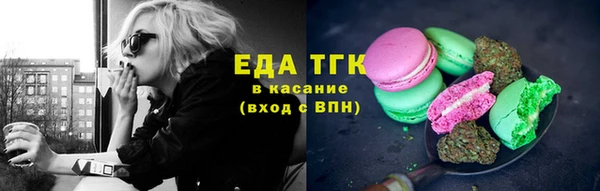 бошки Остров