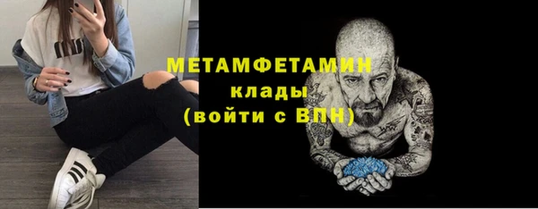 винт Осташков