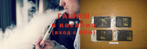 бошки Остров