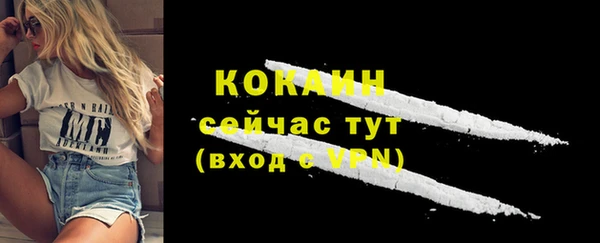 бошки Остров