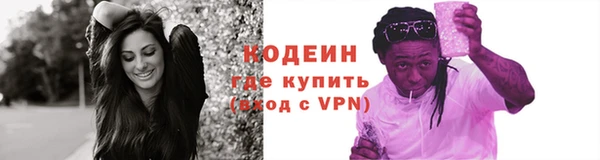 бошки Остров