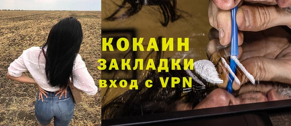 бошки Остров