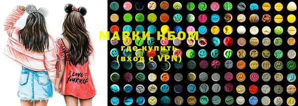мефедрон мука Аша