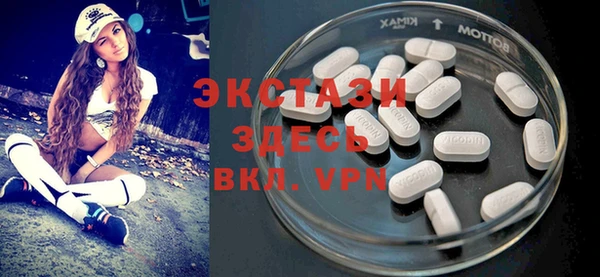 винт Осташков