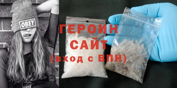 бошки Остров