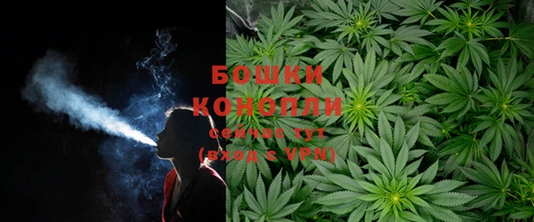 бошки Остров
