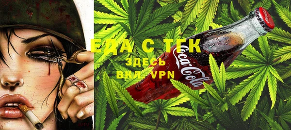 винт Осташков