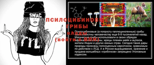 бошки Остров