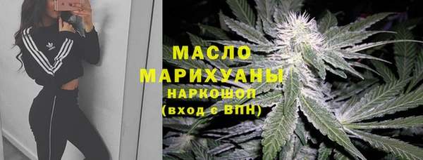 COCAINE Няндома