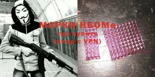 винт Осташков