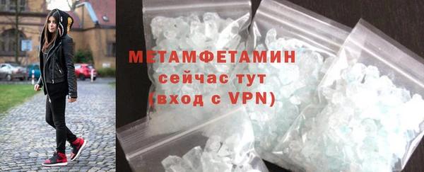 COCAINE Няндома