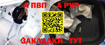 СК Гусев