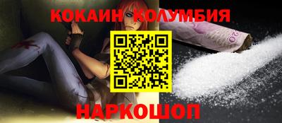 СК Гусев