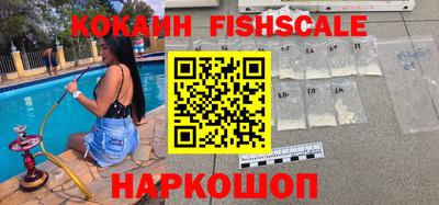 скорость Берёзовский