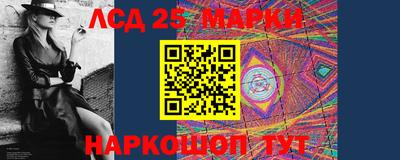 СК Гусев