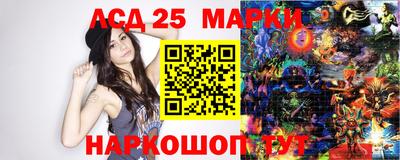кокаин перу Гусиноозёрск