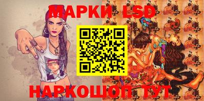 скорость Берёзовский