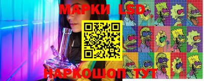 СК Гусев
