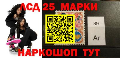 мефедрон Гусь-Хрустальный