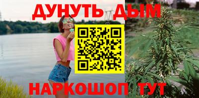 мескалин Беслан