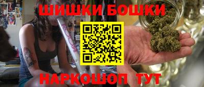 мефедрон Гусь-Хрустальный