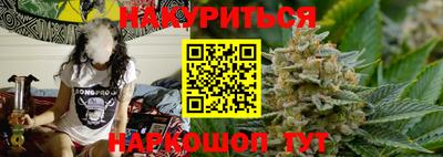 мескалин Беслан