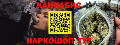 кокаин перу Гусиноозёрск