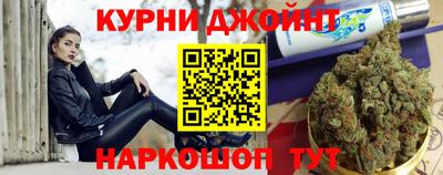 кокаин перу Гусиноозёрск