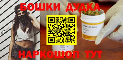 кокаин перу Гусиноозёрск