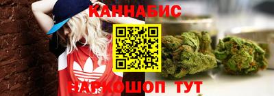 мефедрон Гусь-Хрустальный