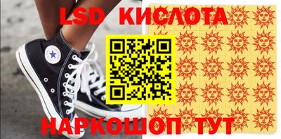 метадон Малоярославец