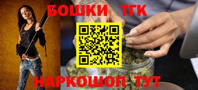 кокаин перу Гусиноозёрск