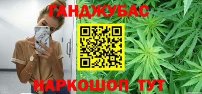 гидропоника Абакан