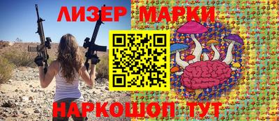 скорость Берёзовский