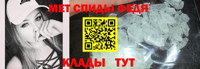 скорость Берёзовский