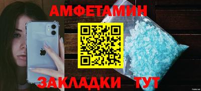 СК Гусев