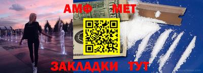 кокаин перу Гусиноозёрск