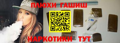 СК Гусев