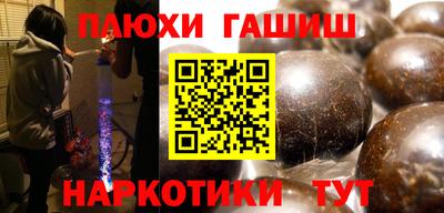 скорость Берёзовский