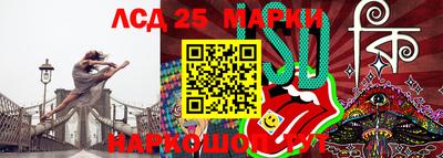 кокаин перу Гусиноозёрск
