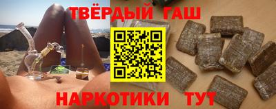 мефедрон Гусь-Хрустальный