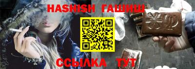 мескалин Беслан