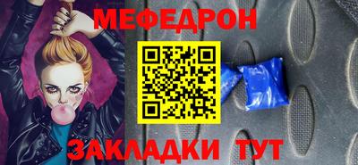 СК Гусев